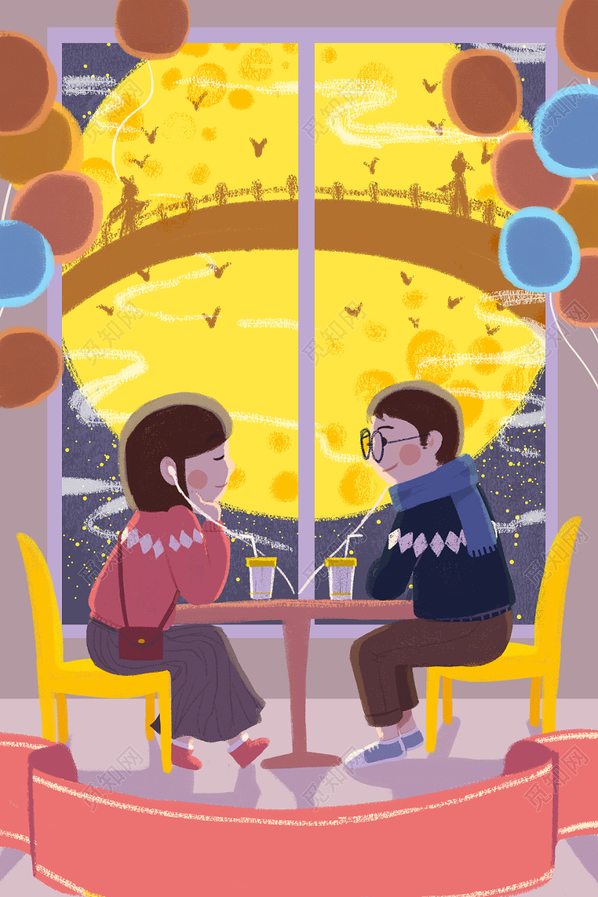 卡通七夕节原创插画海报