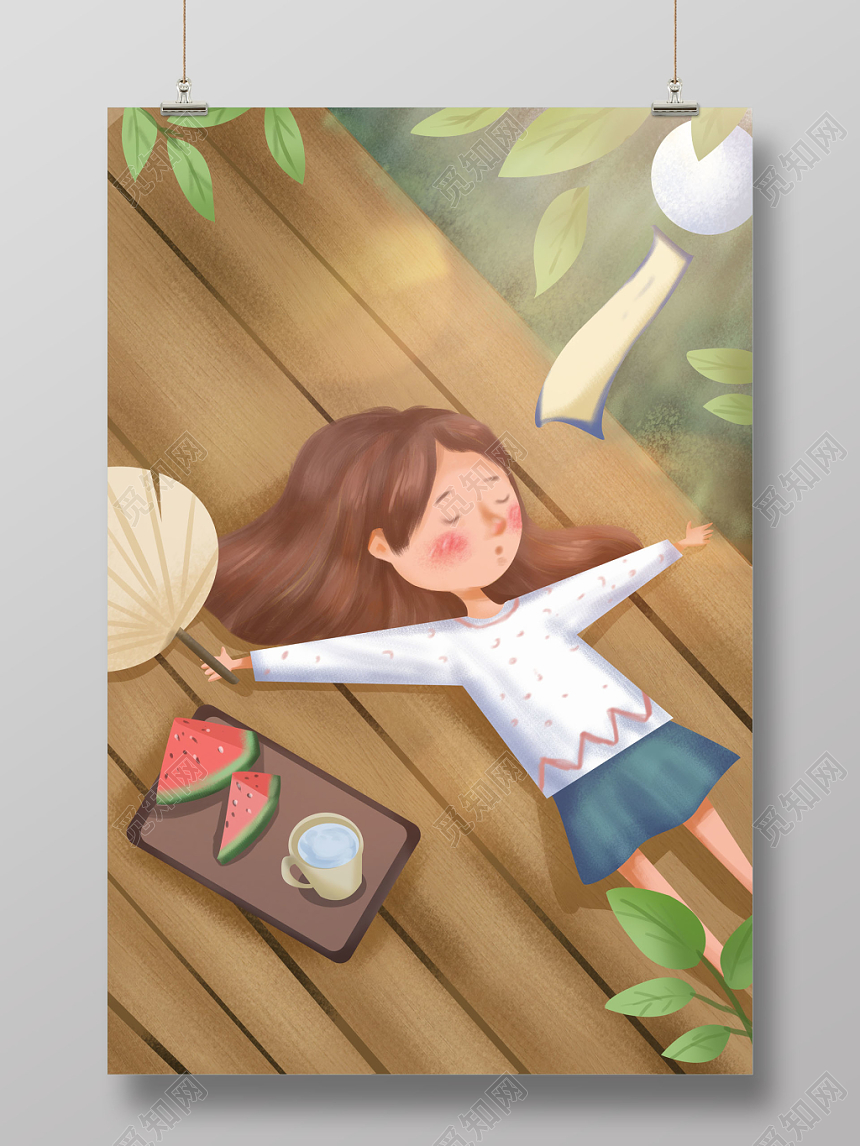 二十四节气夏至原创插画海报