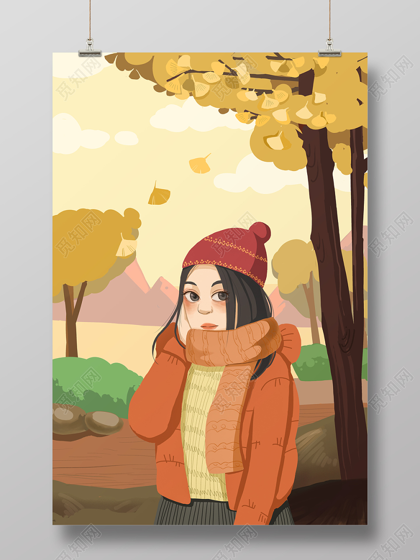 立秋秋天梧桐树金秋送爽女生秋装人物插画