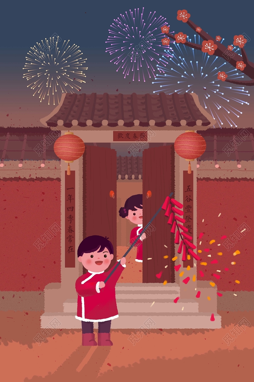 手绘卡通冬天节气过年放鞭炮插画海报