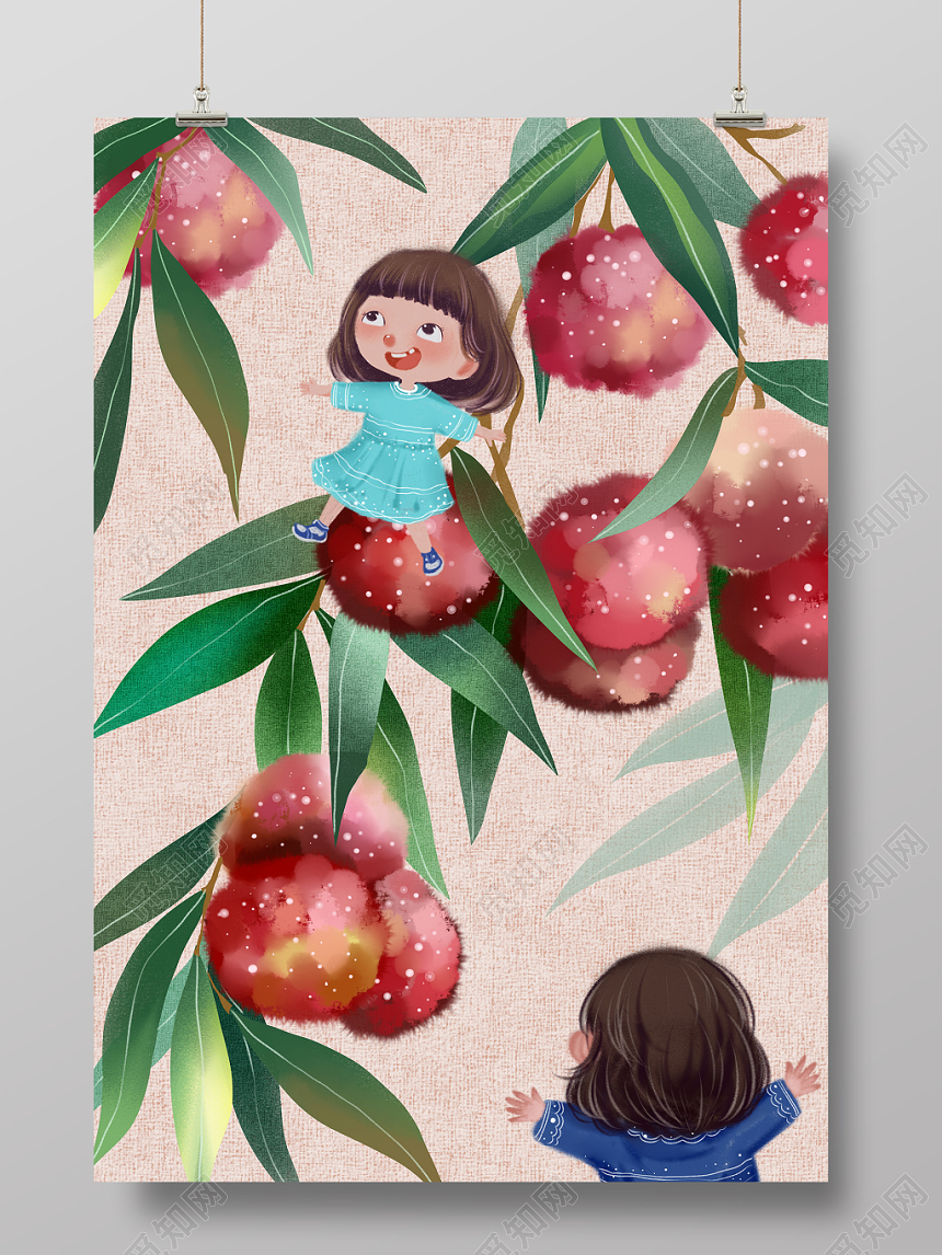 二十四节气小满 原创插画海报