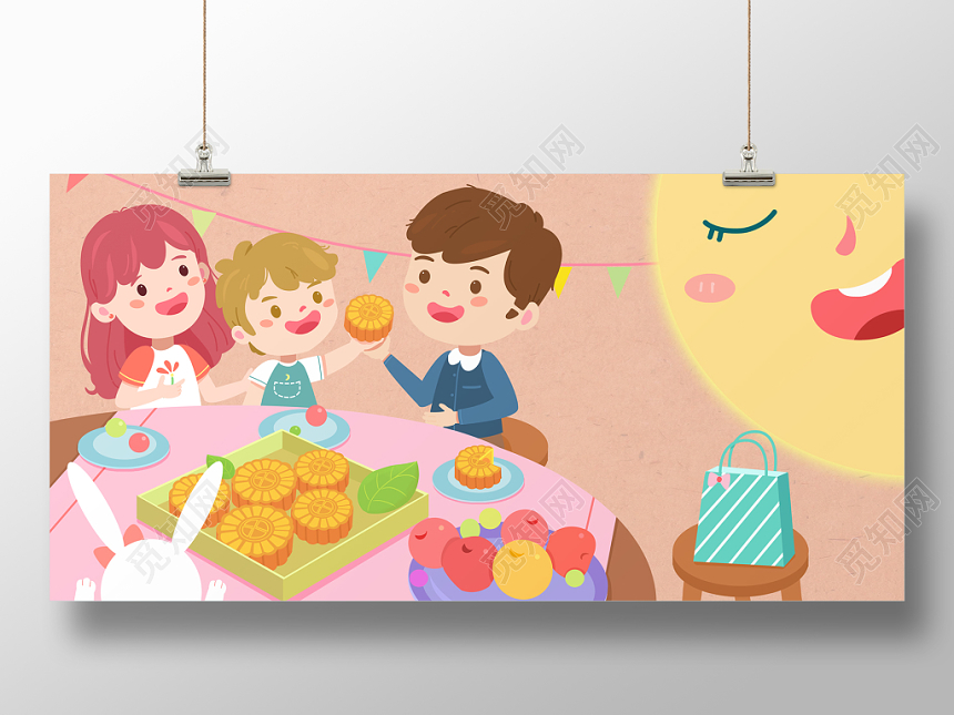 手绘卡通中秋节