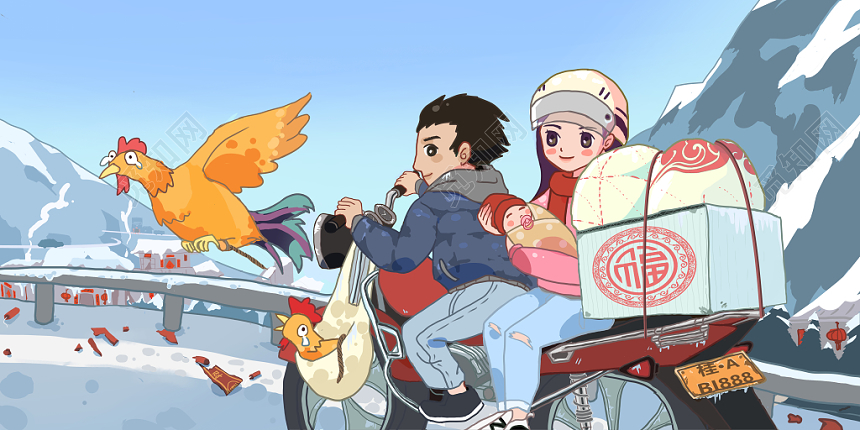 动漫风春运插画春节归乡摩托车雪地骑行明信片展板