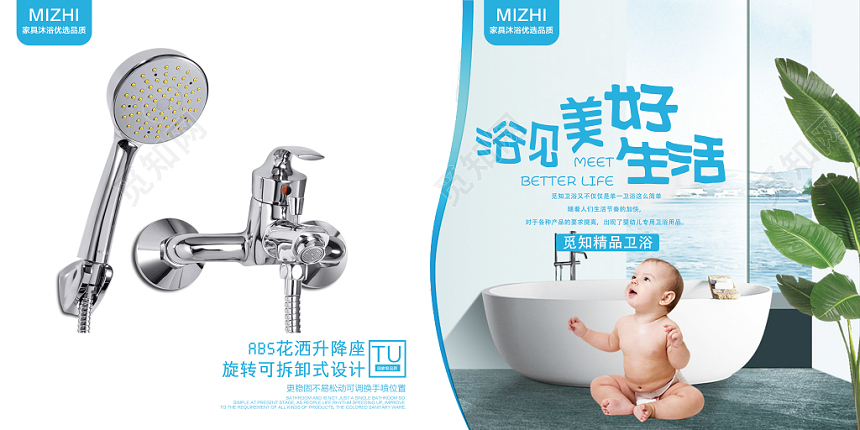 现代简约白色公司宣传品画册封面