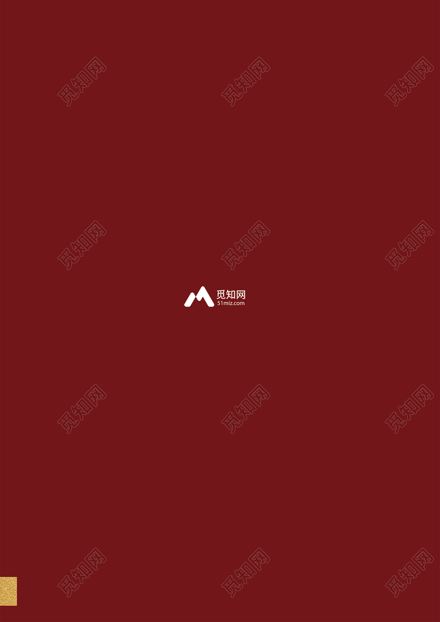 红色时装魅力女人品味时尚时装画册封面设计