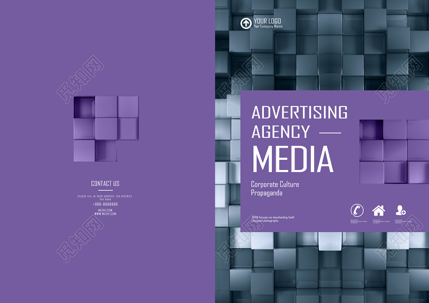 金属炫彩立体马赛克广告公司宣传画册封面