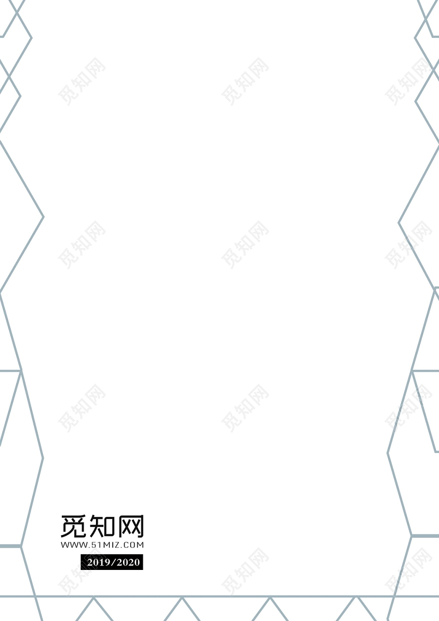 简约风婚纱摄影画册封面设计