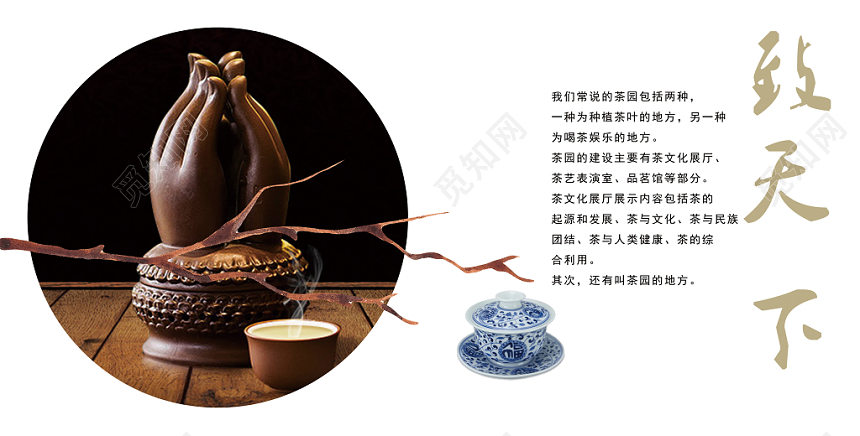 白色大气极简中式中国风画册整套