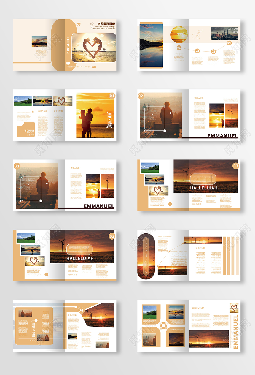 浅黄几何简约风景清新唯美摄影画册