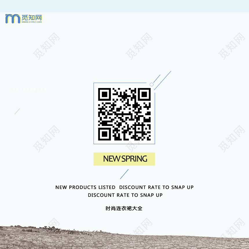 白色简约时装画册封面