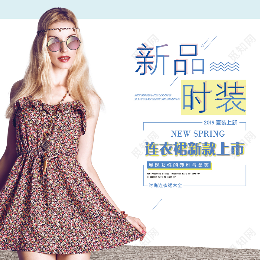 白色简约时装画册封面