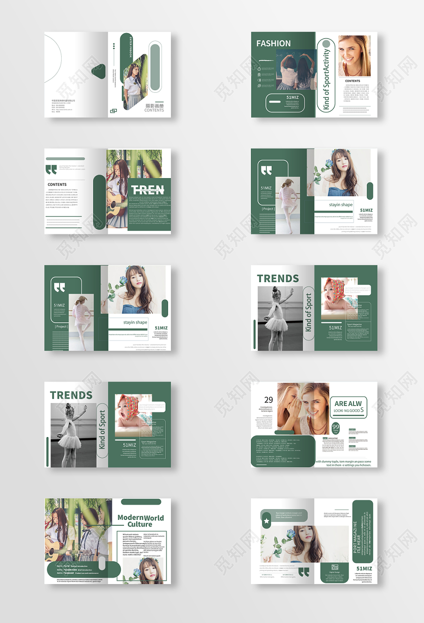 草绿自然简约几何图形时尚摄影画册