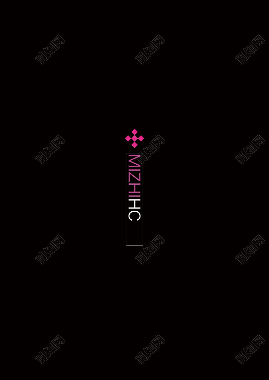 时尚高贵简洁黑色化妆品画册封面