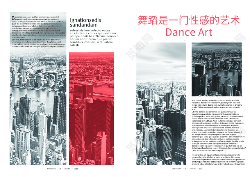 时尚公司高档灰色企业文化通用杂志画册宣传册模版