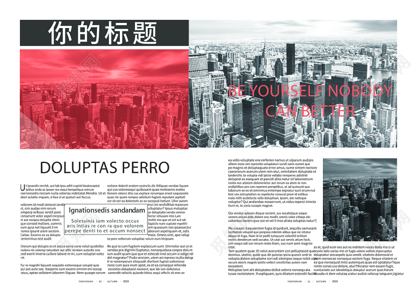 时尚公司高档灰色企业文化通用杂志画册宣传册模版