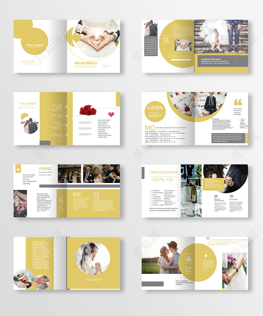 白色黄色简约时尚婚庆摄影画册设计