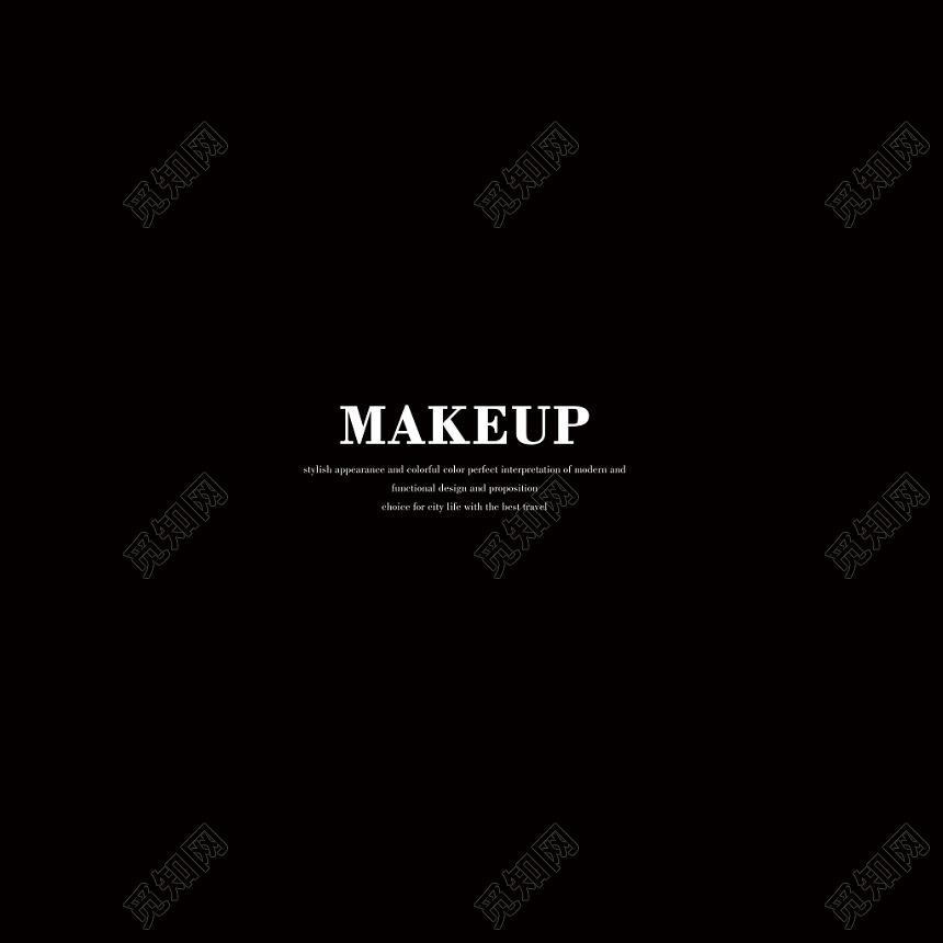 黑色奢华化妆品画册封面