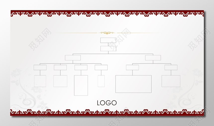 组织结构图海报