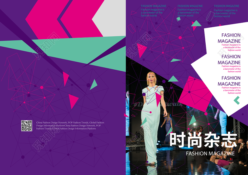 服装时尚杂志封面设计