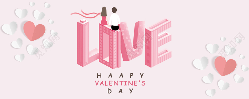 简约粉红浪漫七夕表白贺卡