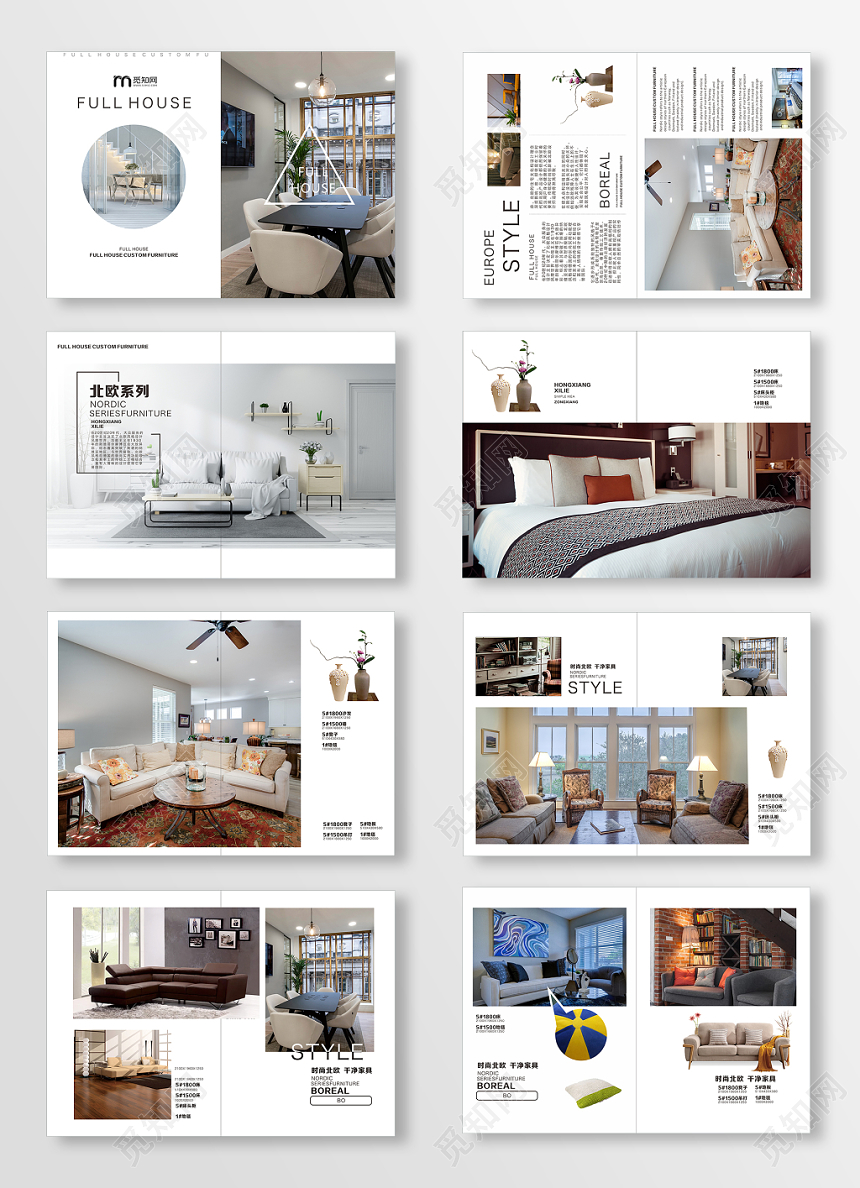 精品时尚简约装修家居家具画册整套模板