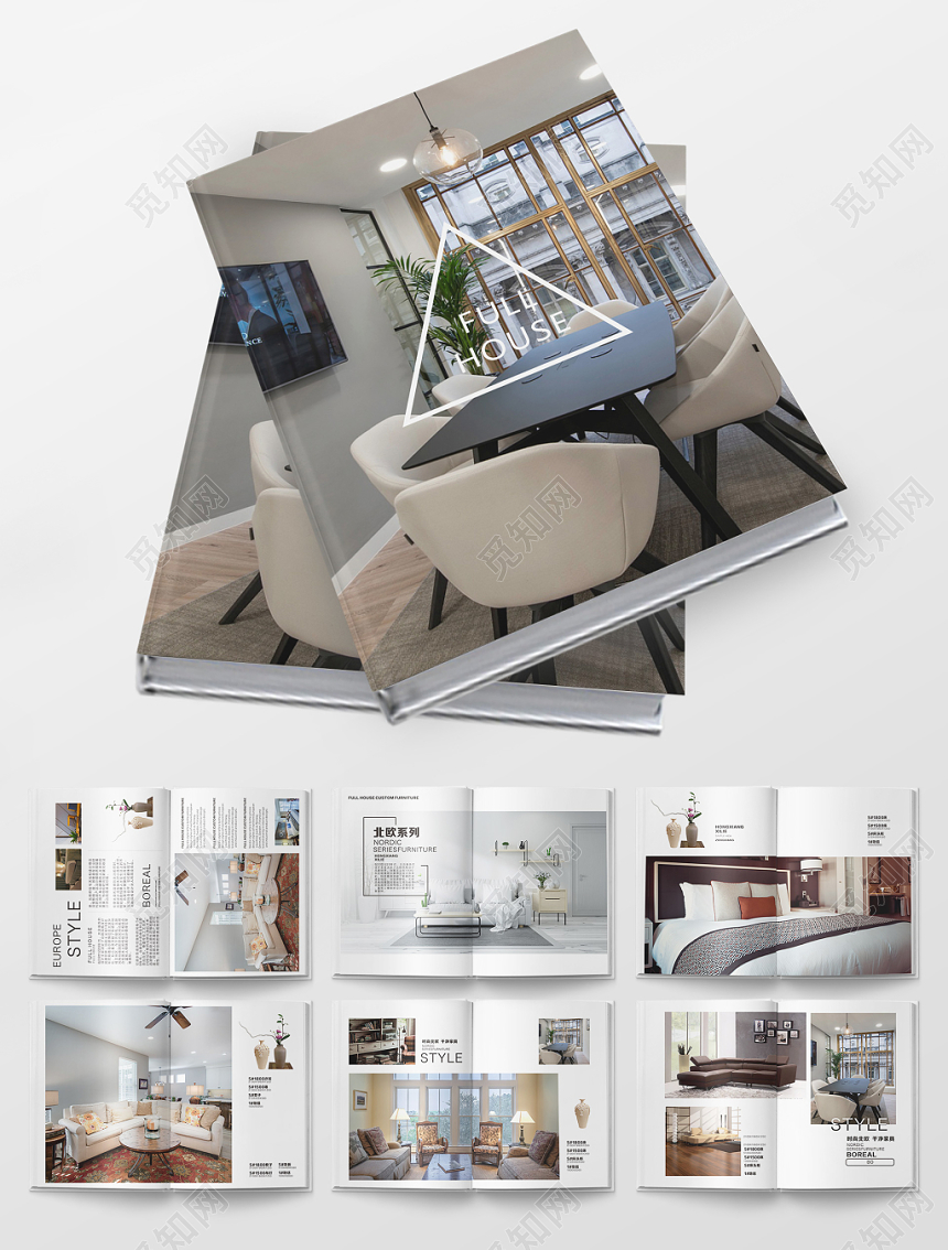 精品时尚简约装修家居家具画册整套模板