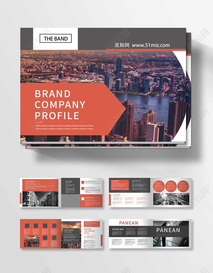 高端红色现代科技感公司宣传企业画册设计模板