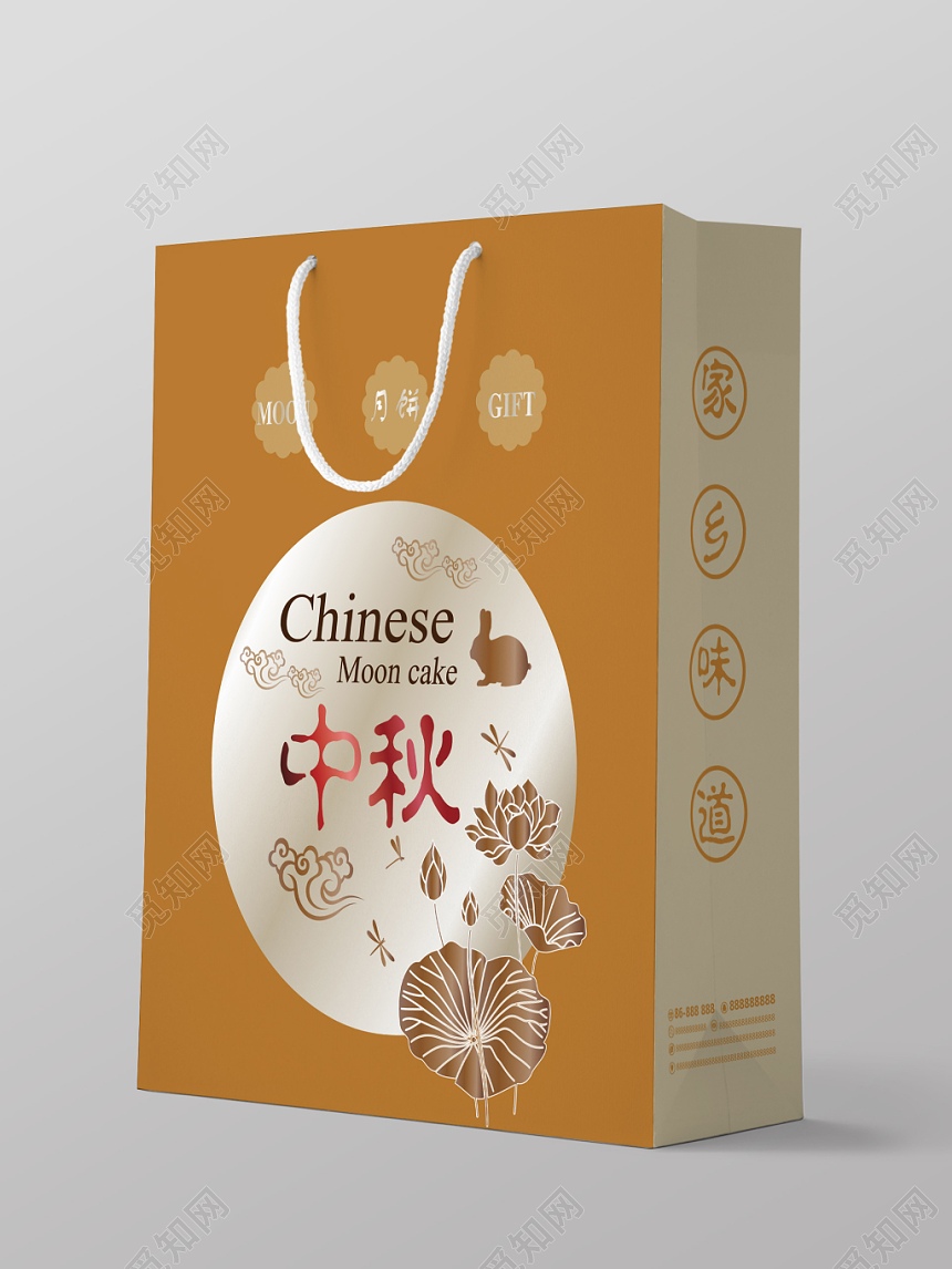 金色简约企业商场产品中秋手提袋