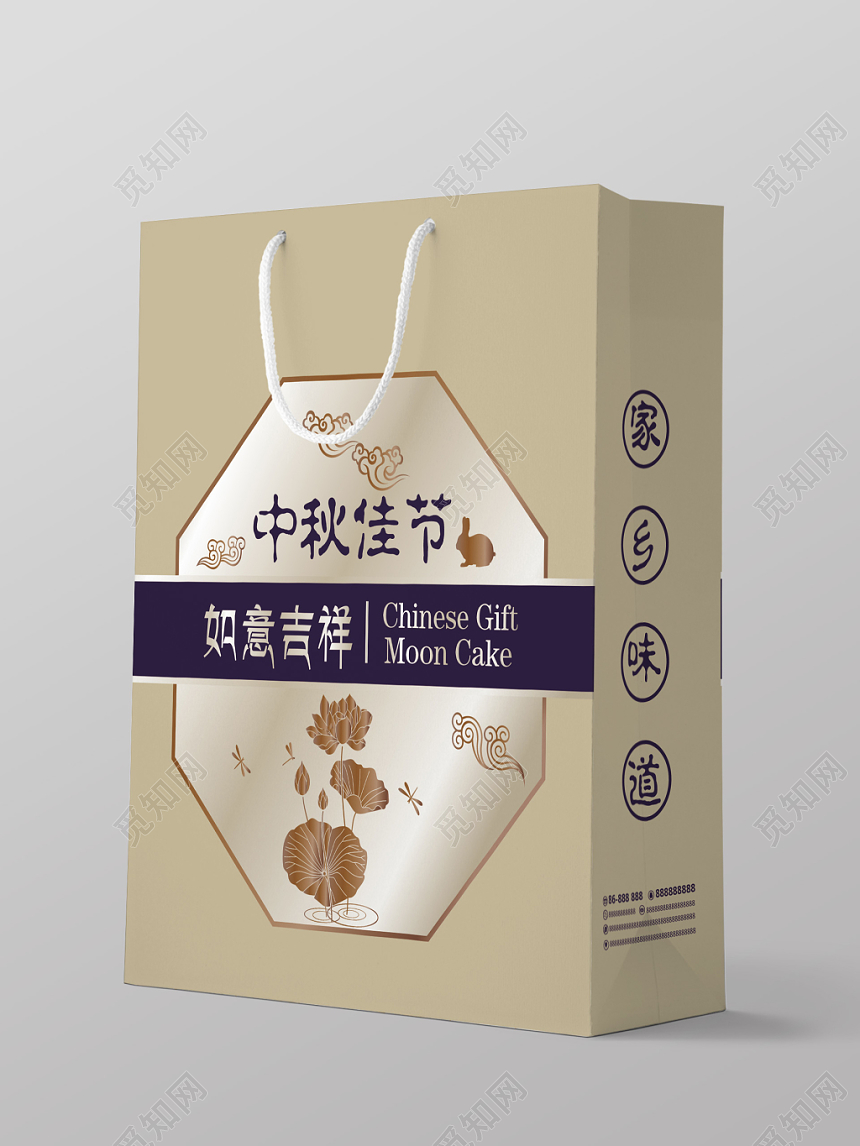 金色简约企业商场产品月饼中秋佳节中秋手提袋