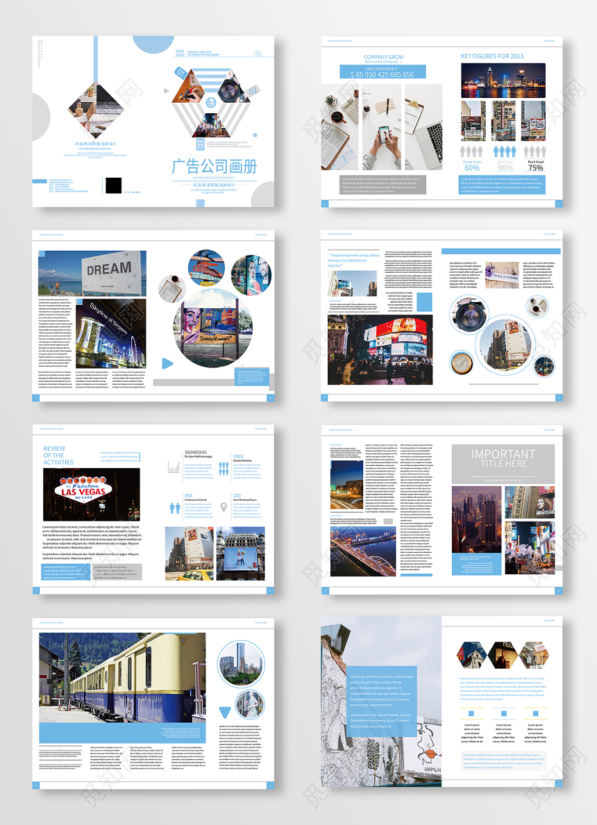 企业介绍广告宣传册清新蓝色企业画册设计模板