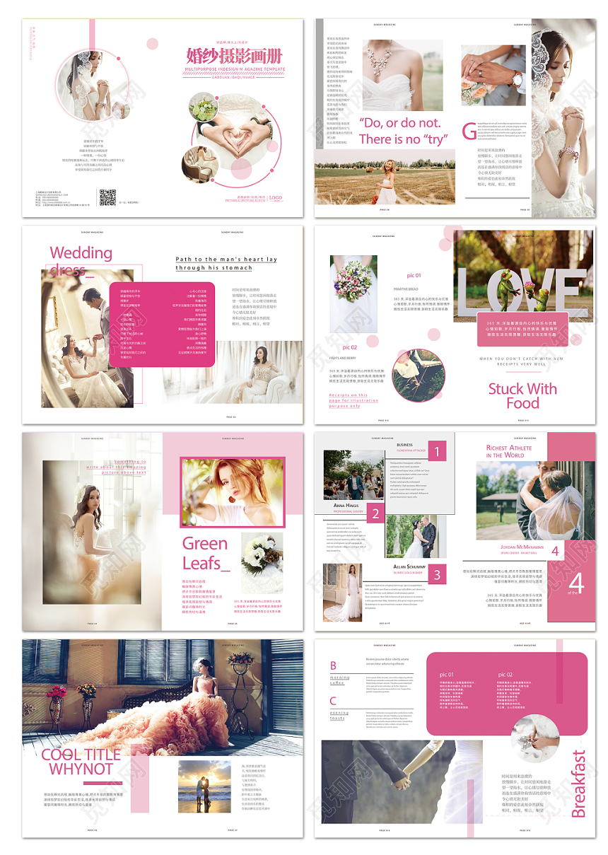 粉色小清新婚纱摄影画册模板