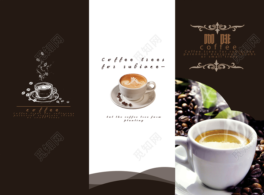 简约大气咖啡店美食菜单三折页