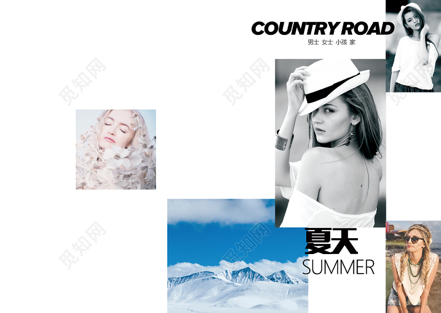 简约风时装服装产品画册封面