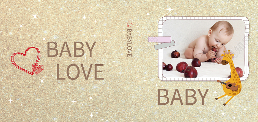 婴儿宝宝卡通闪光亮片背景画册封面设计