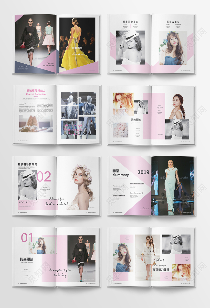 高端大气服装时装产品画册