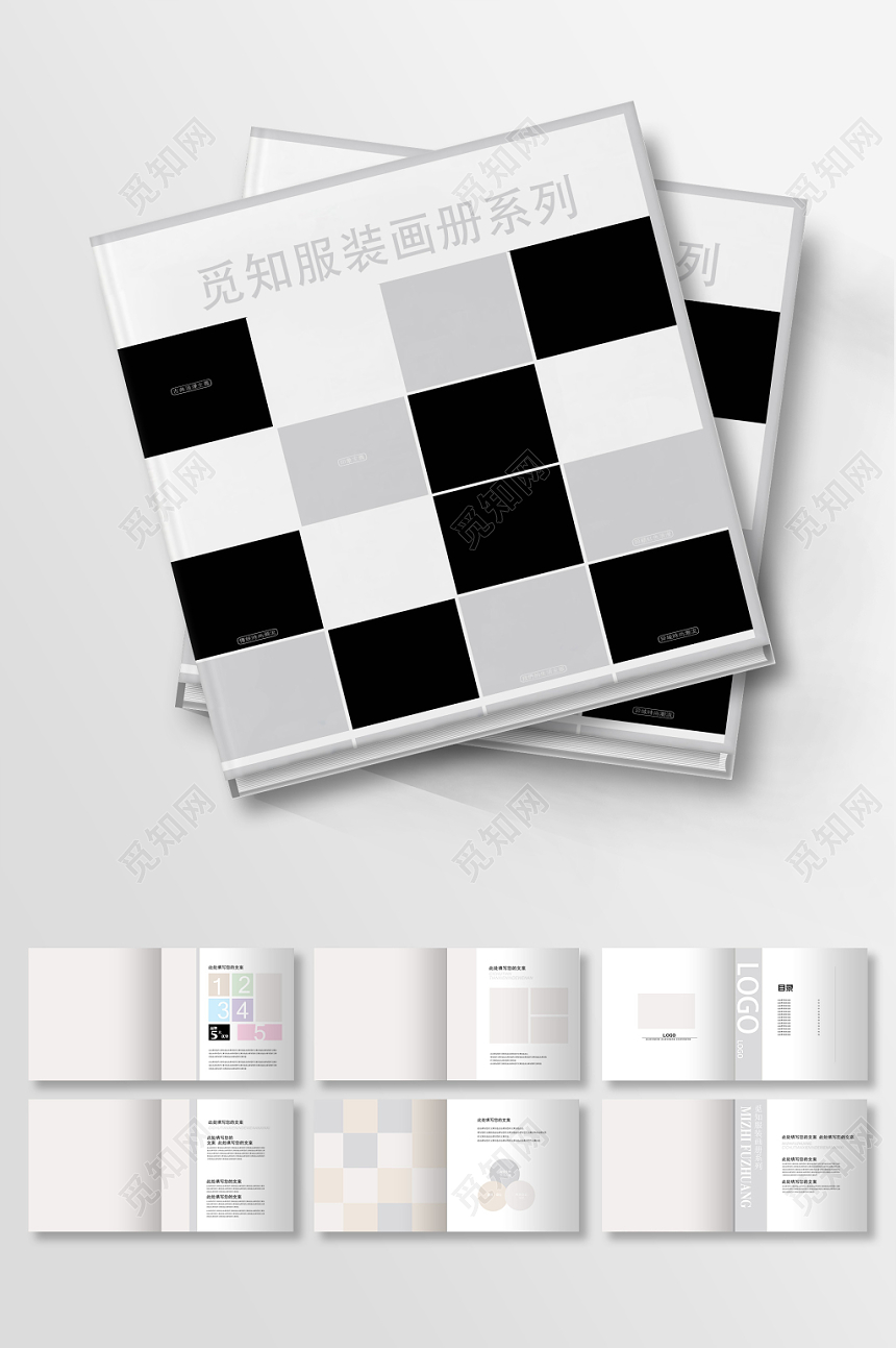 简约大气服装时装产品画册