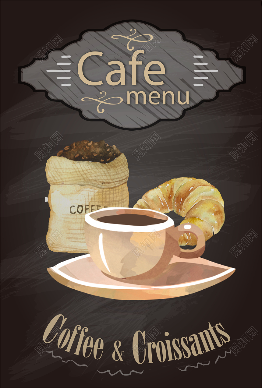 卡通手绘黑底价目表咖啡店菜单