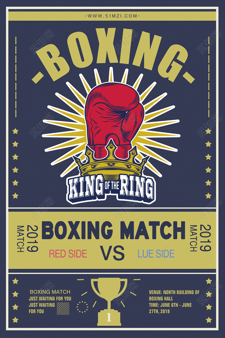 简约拳击比赛打拳争霸赛BOXING宣传海报