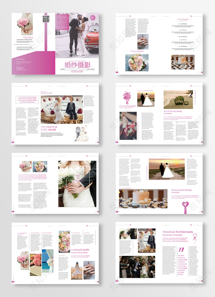 婚纱摄影粉红几何平面设计简约风画册