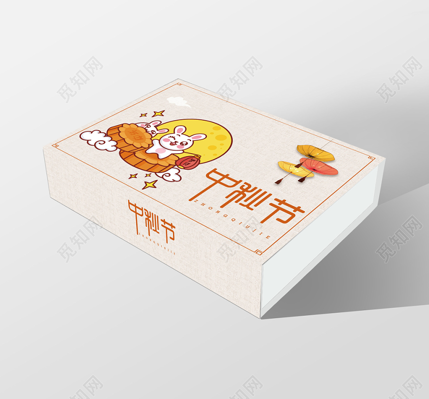 简约风中秋节礼盒包装手提袋设计