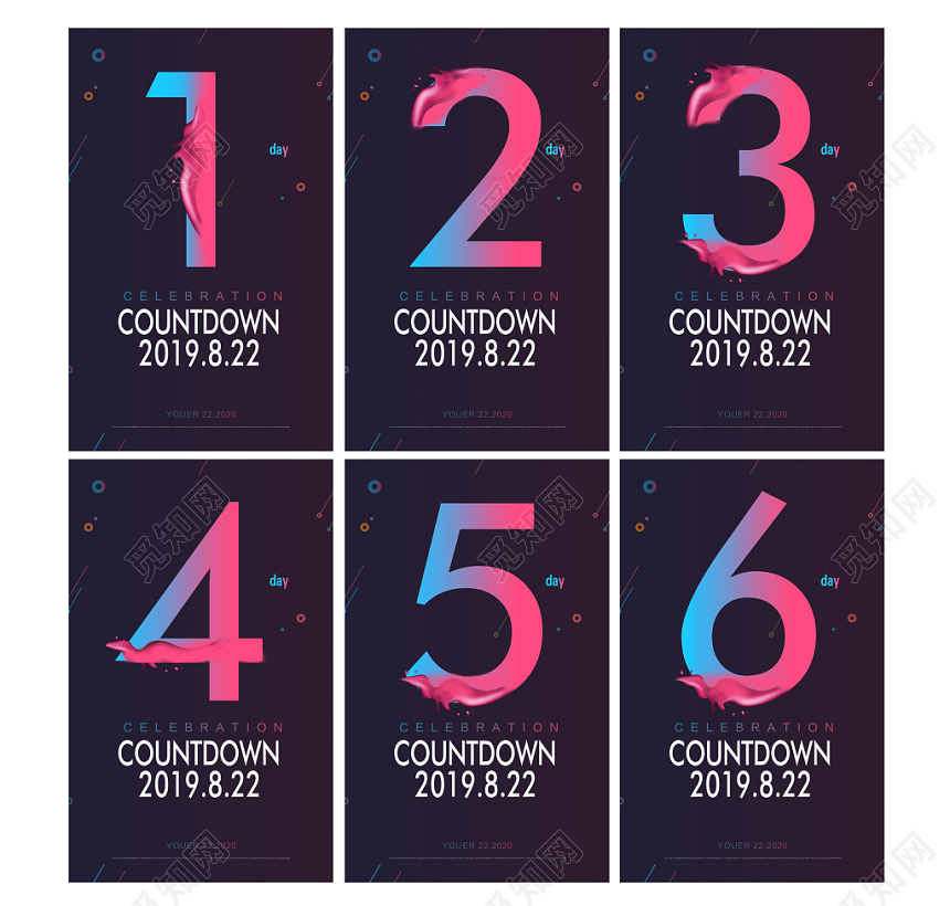 黑色时尚创意周年庆商场促销宣传海报设计