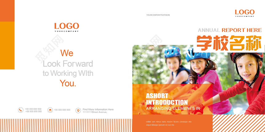 清新可爱时尚创意儿童画册宣传册