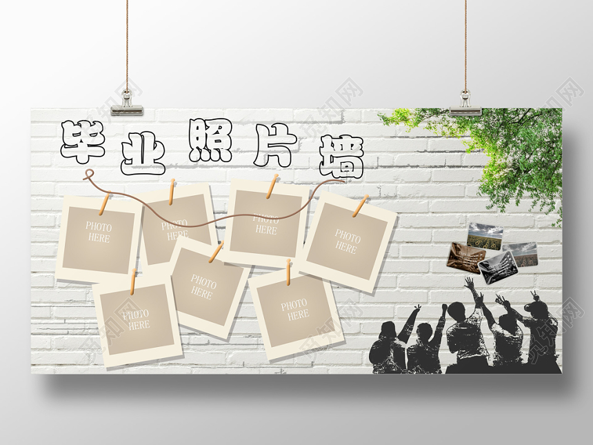创意清新复古毕业照片墙展板