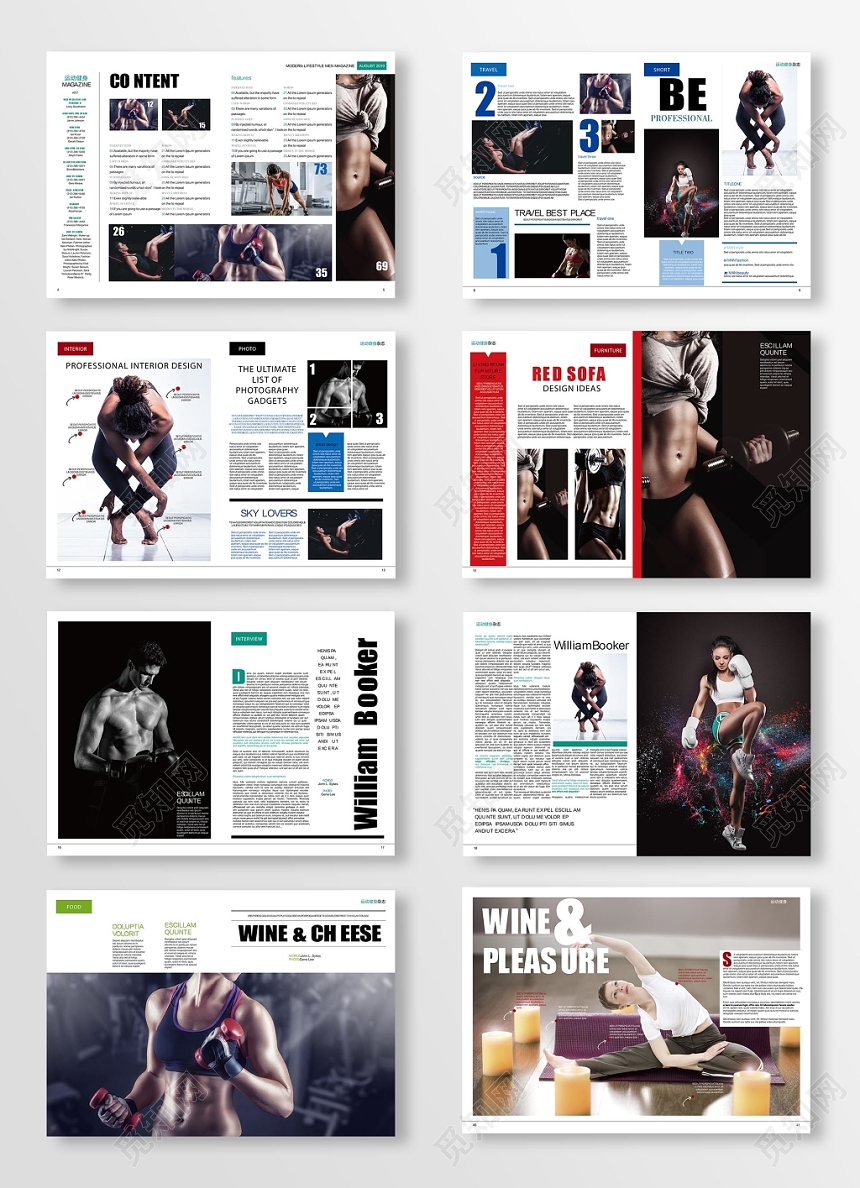 简约大气动感时尚健身画册宣传册