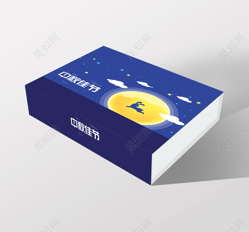 蓝色插画中秋佳节传统节日礼盒包装