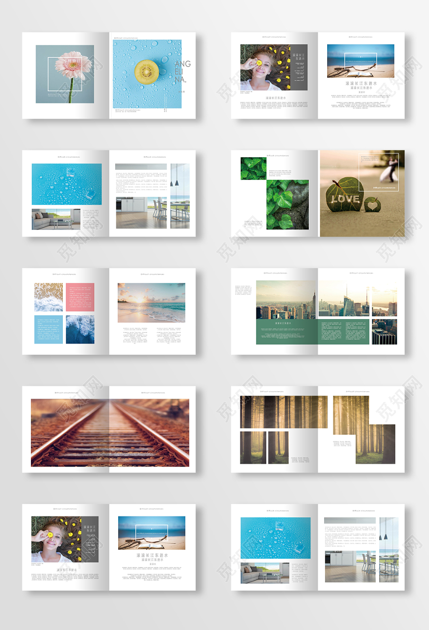 清新自然淡蓝色配色产品画册整套设计模板