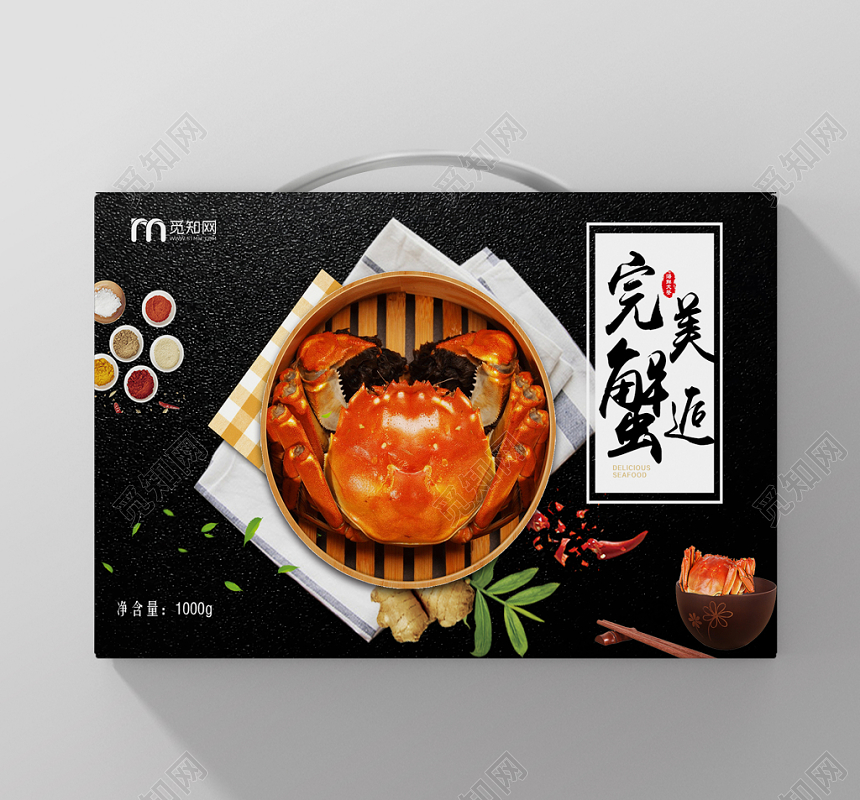 黑金背景完美蟹逅阳澄湖大闸蟹礼盒包装