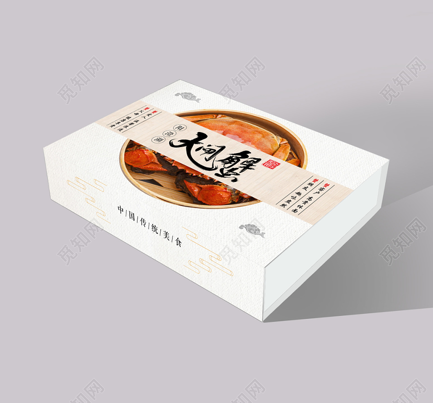 白色简约阳澄湖大闸蟹礼物礼盒包装盒