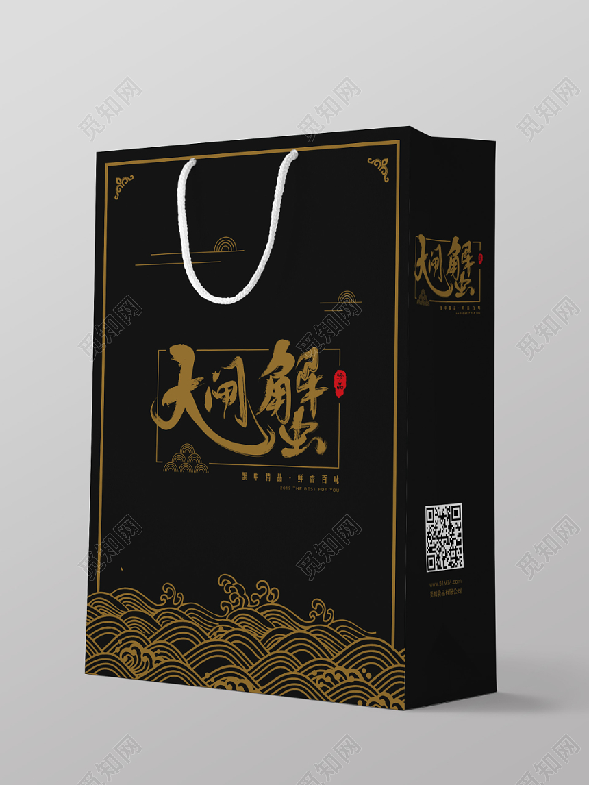 黑色奢华大气中国风大闸蟹礼盒手提袋设计