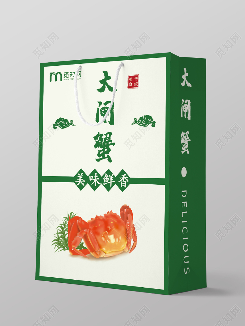 绿色简约大闸蟹礼盒包装手提袋